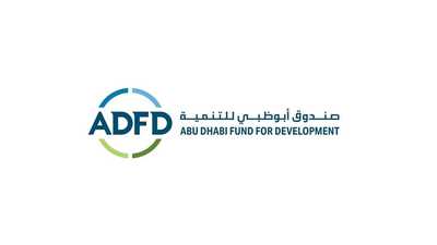 أبوظبي للتنمية