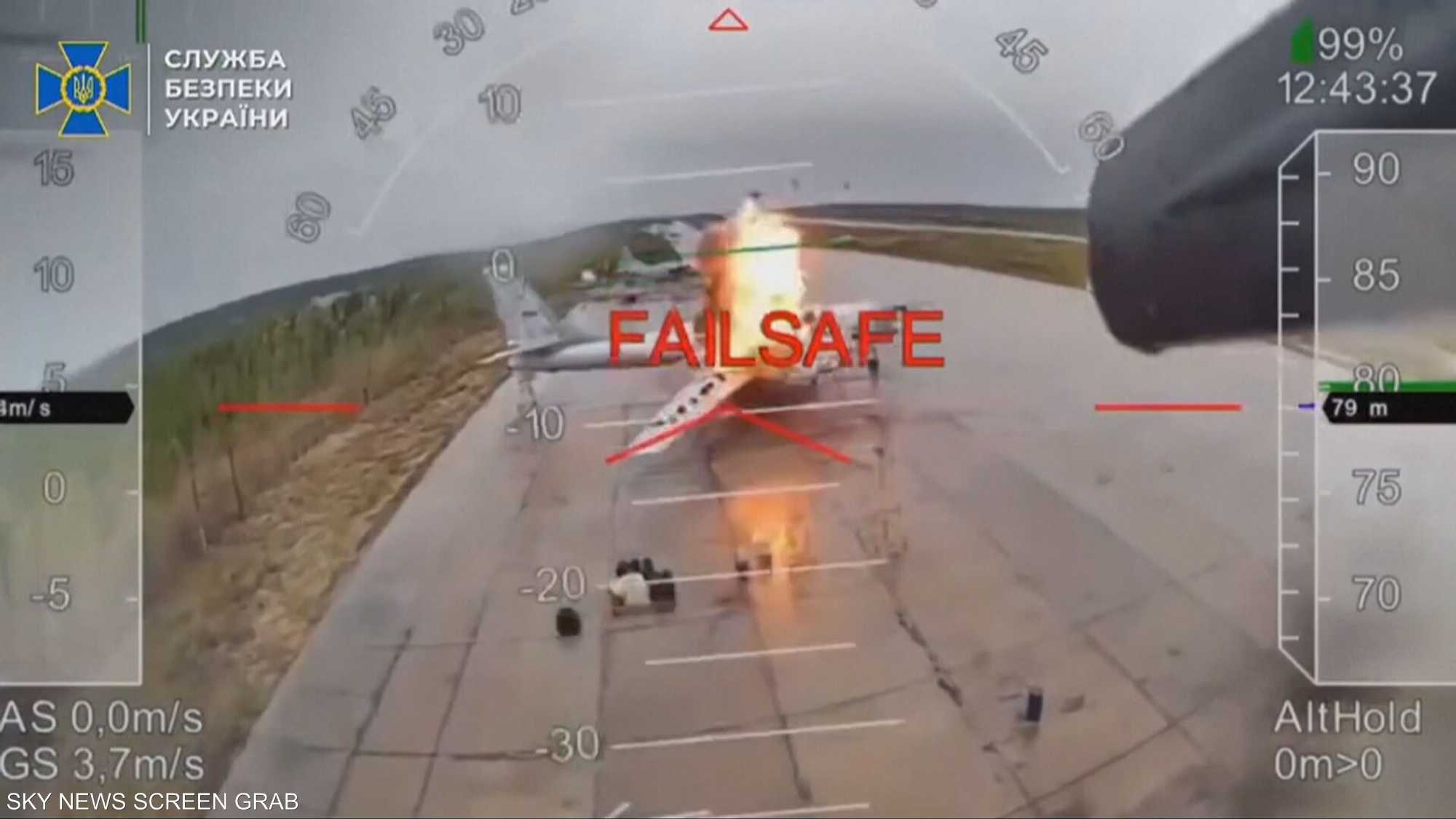 ترامب: بوتين مضطر للرد على الهجمات الأوكرانية