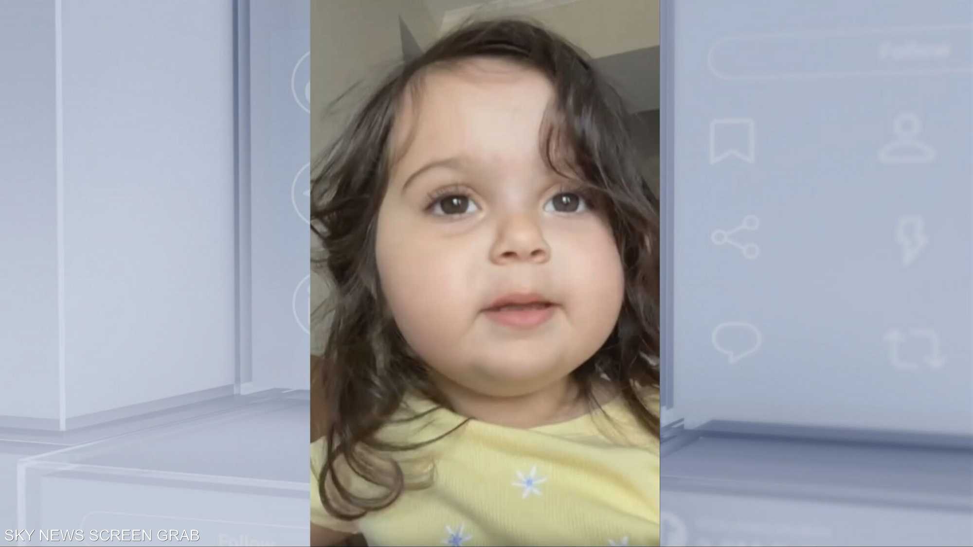 ليليا.. أصغر مؤثرة