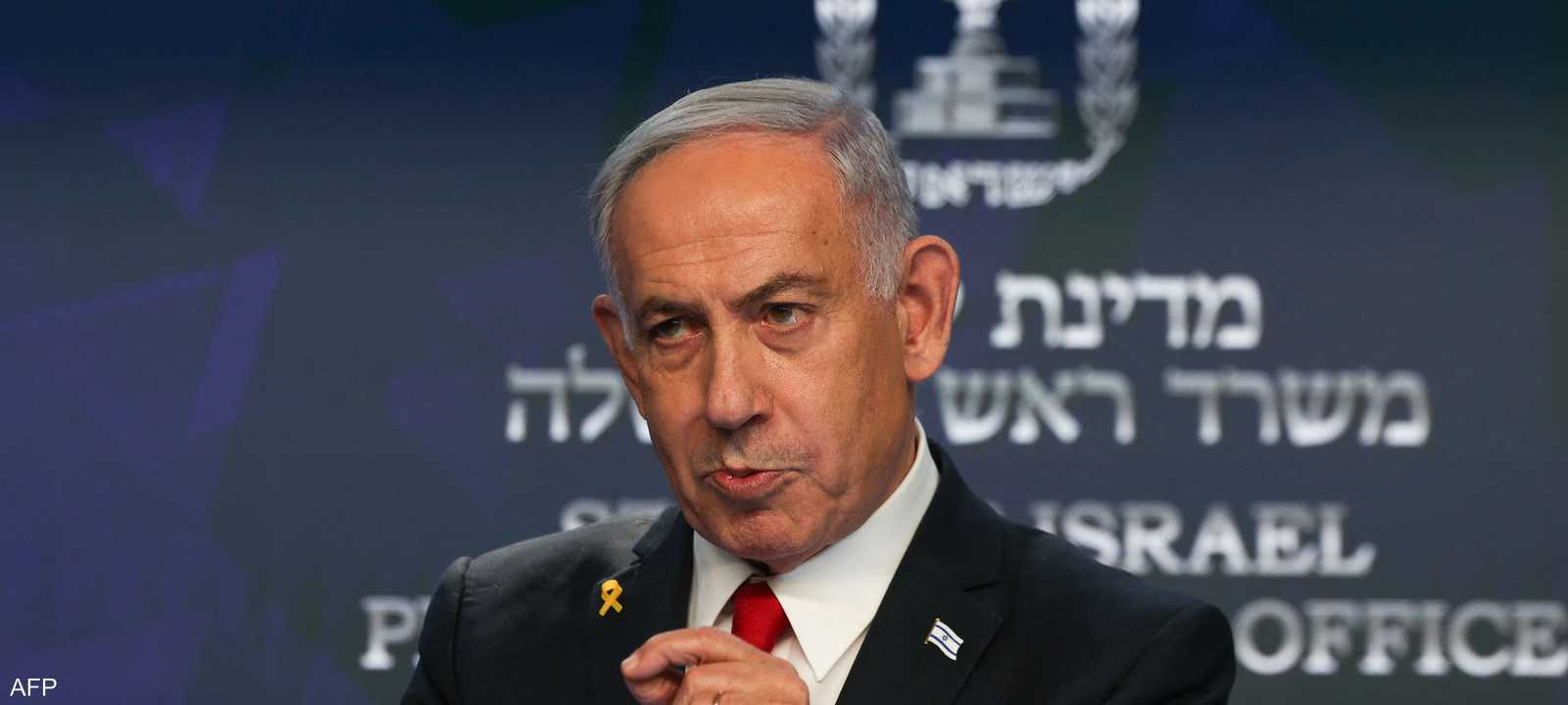 بنيامين نتنياهو