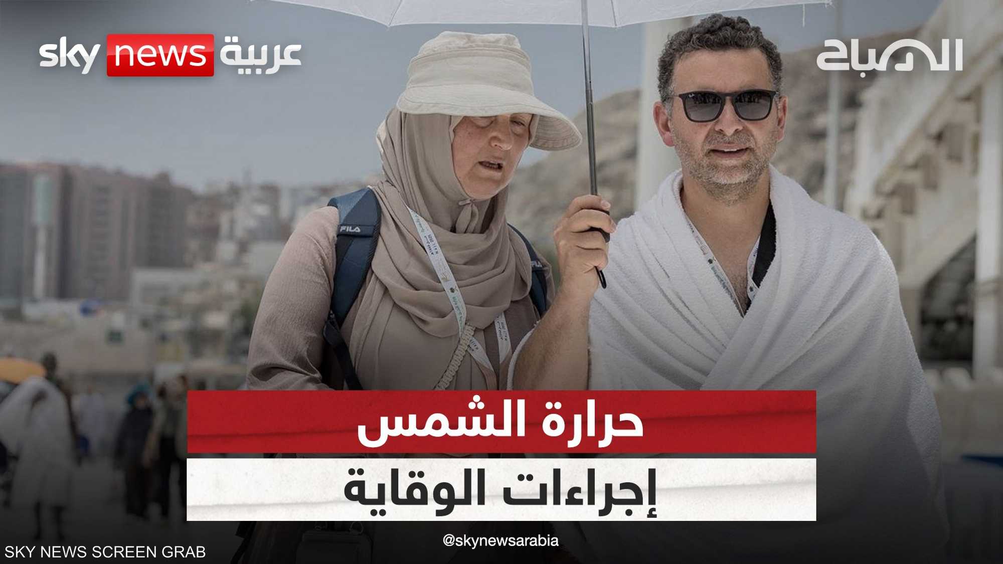 المشي تحت أشعة الشمس بلا حماية يسرع الإجهاد الحراري