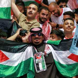 جماهير الأردن