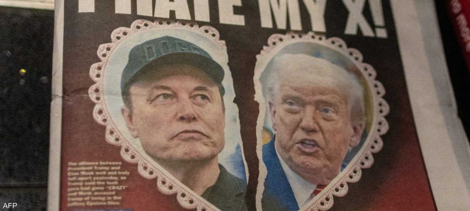 خلاف ترامب وماسك كان محل اهتمام الصحافة عالميا