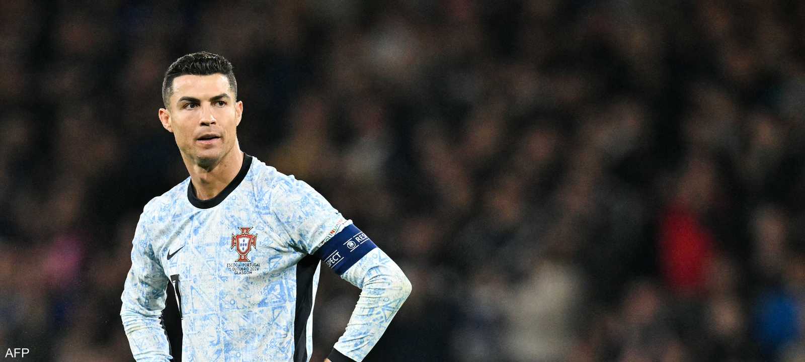 رونالدو بقميص منتخب البرتغال