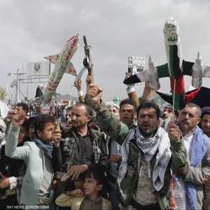 مصادر أمنية: الحوثيون يعيدون تشكيل المجلس العسكري الأعلى