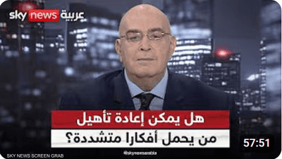 هل يمكن إعادة تأهيل من يحمل أفكارا متشددة؟