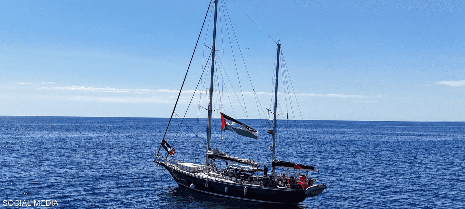 سفينة المساعدات