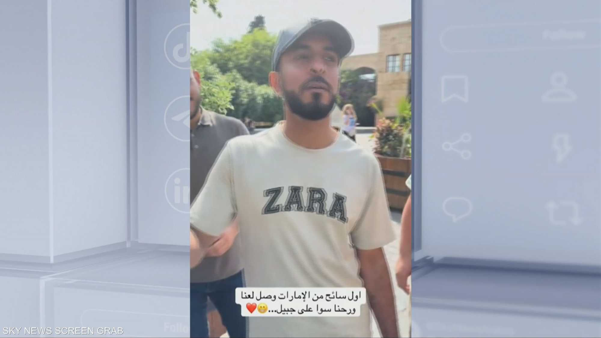 انتعاش اقتصادي مرتقب في لبنان مع عودة السياحة الخليجية