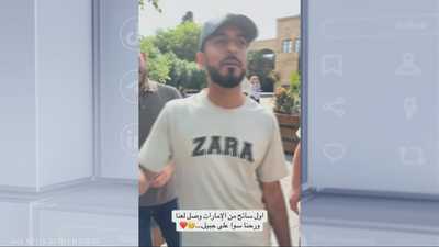 انتعاش اقتصادي مرتقب في لبنان مع عودة السياحة الخليجية