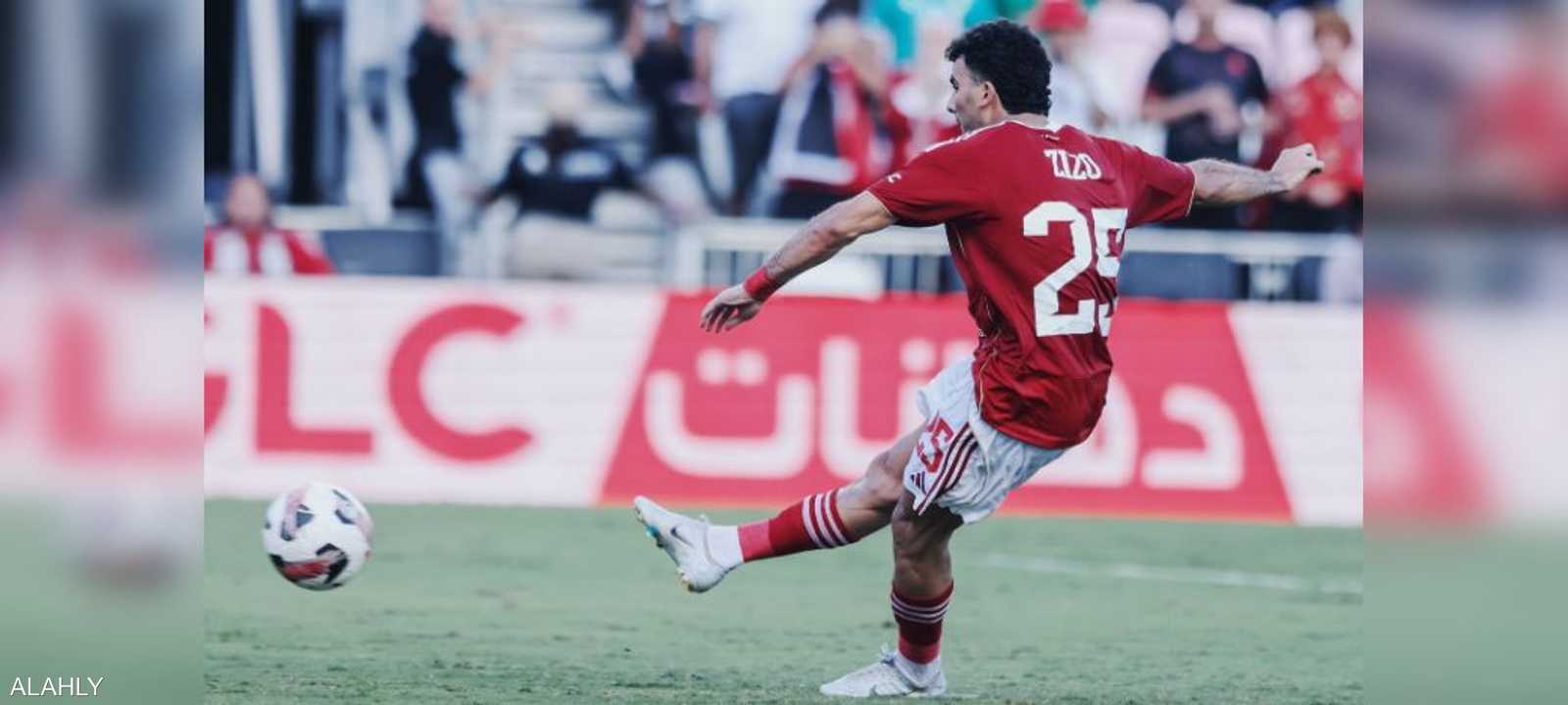 "زيزو" انضم إلى الأهلي في صفقة انتقال حر