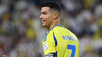 رونالدو ينهي الشائعات بشأن مستقبله مع النصر السعودي