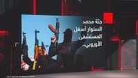 حرب غزة.. مصادرة جثة محمد السنوار