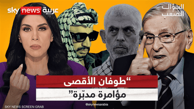 أسامة العلي: حماس والجهاد فخر الصناعة الإسرائيلية
