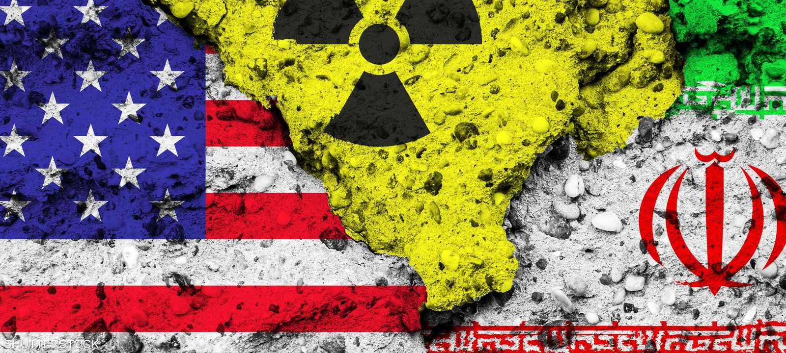 محادثات أميركية إيرانية للتوصل إلى اتفاق.. أرشيفية