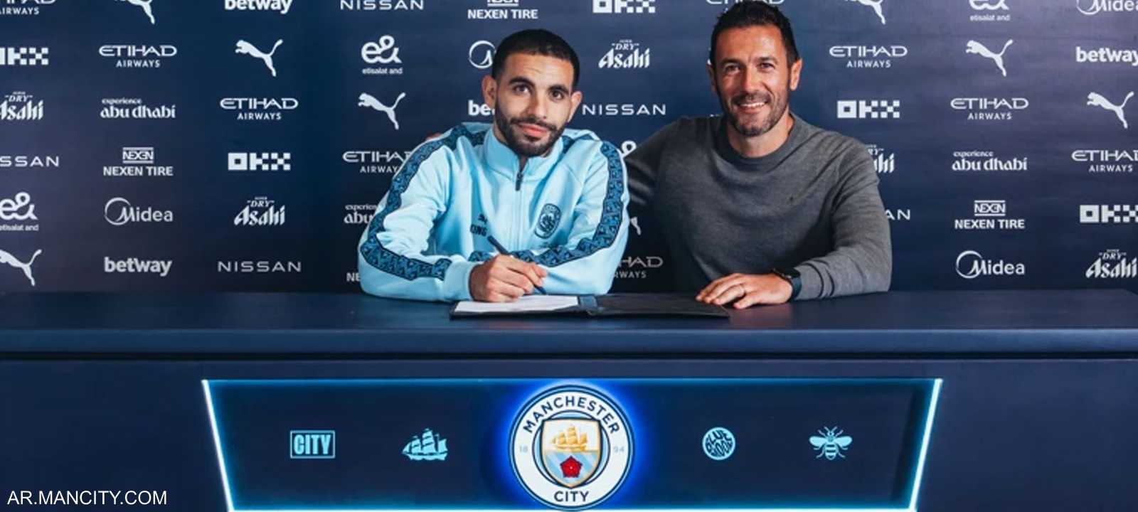 السيتي يعلن عن ضم آيت نوري