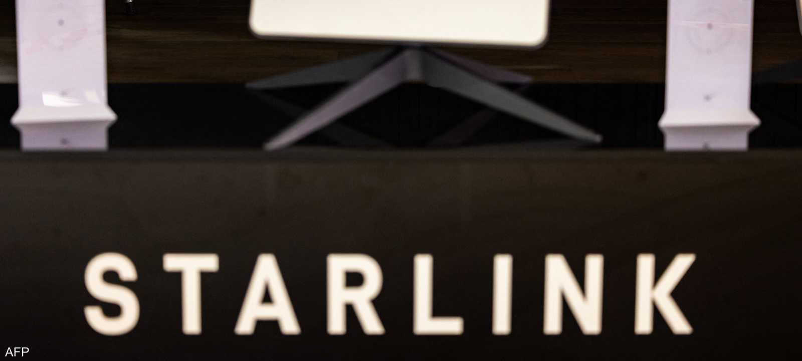 "ستارلينك" شركة الإنترنت عبر الأقمار الاصطناعية.. أرشيفية