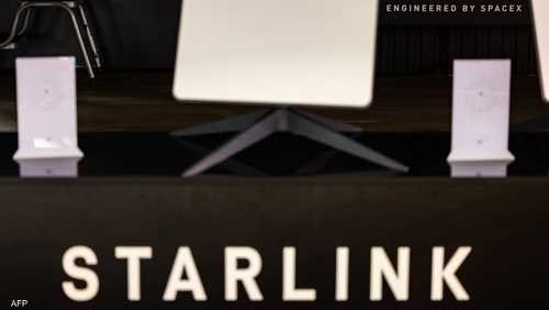 "ستارلينك" شركة الإنترنت عبر الأقمار الاصطناعية.. أرشيفية