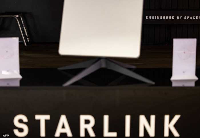 "ستارلينك" شركة الإنترنت عبر الأقمار الاصطناعية.. أرشيفية