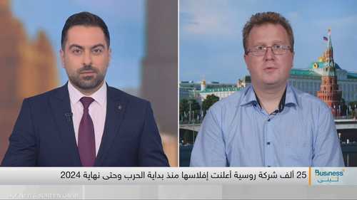 ميتراخوفيتش: موسكو تجاوزت صدمة عقوبات الطاقة