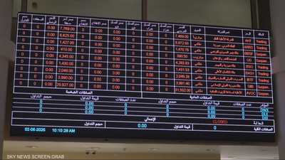 حاكم مصرف سوريا: عودة وشيكة لربط البلاد بنظام "سويفت"