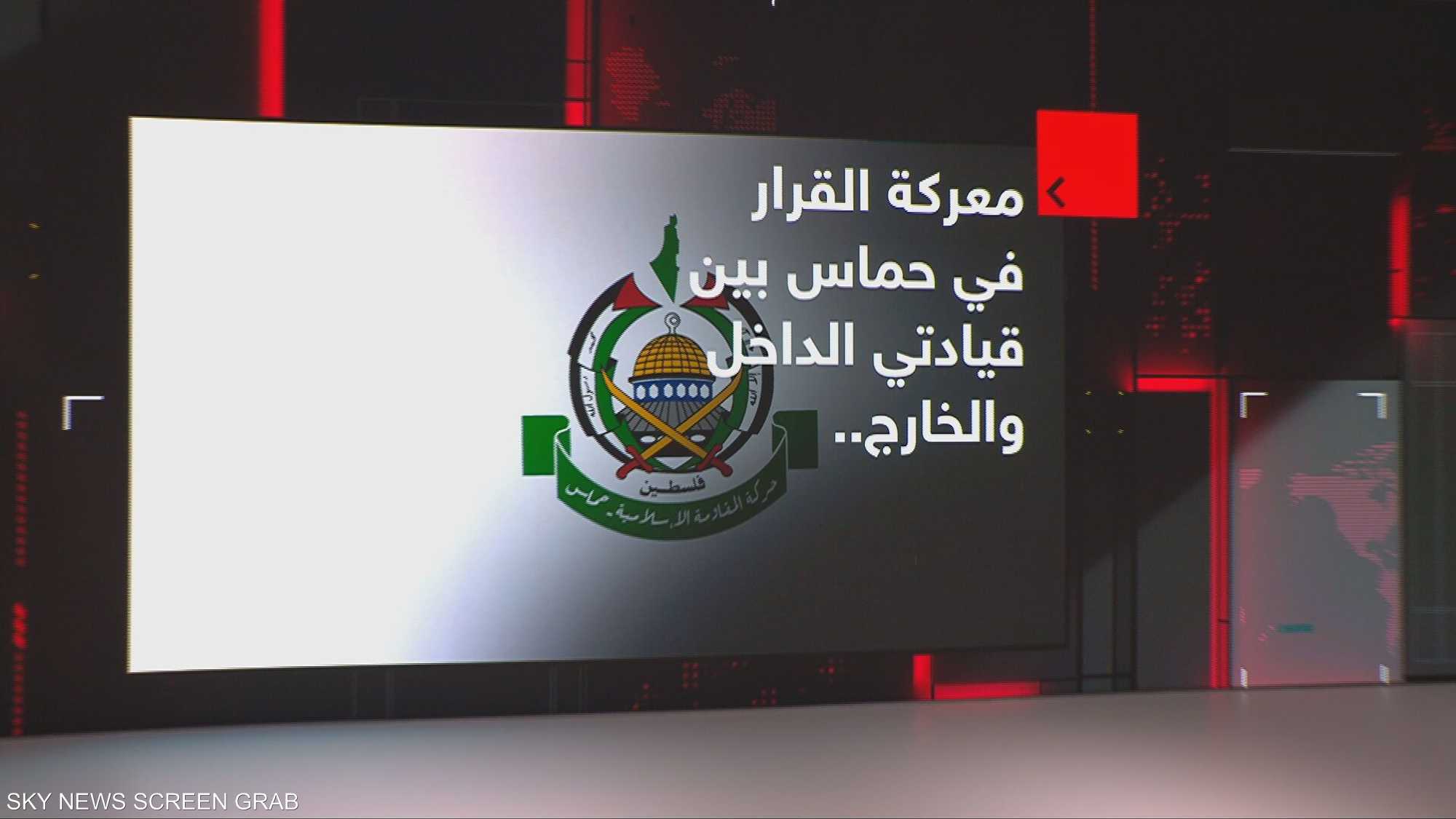 مقتل محمد السنوار يفتح معركة القرار في حماس