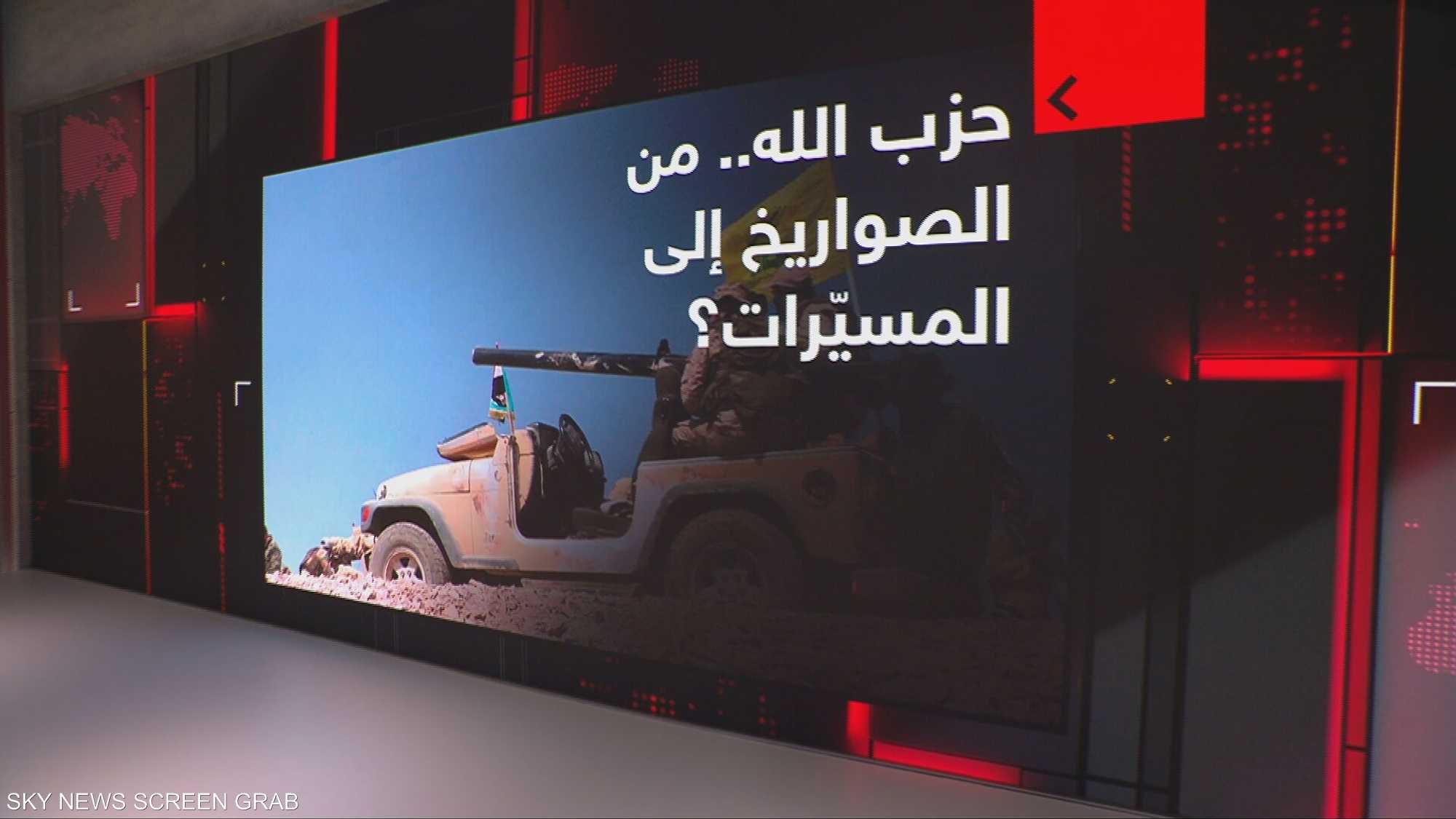 حزب الله.. من الصواريخ إلى المسيرات