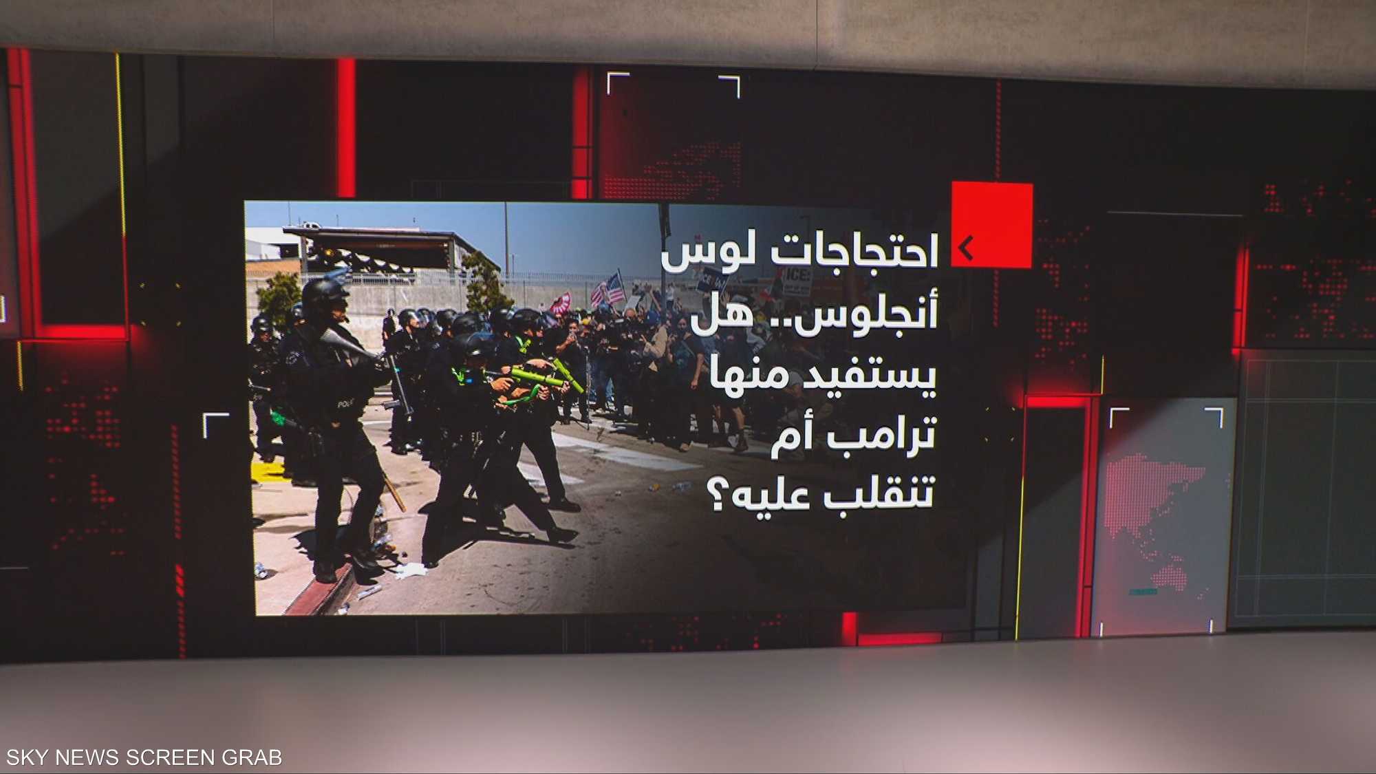 احتجاجات لوس أنجلوس.. هل يستفيد منها ترامب أم تنقلب عليه؟