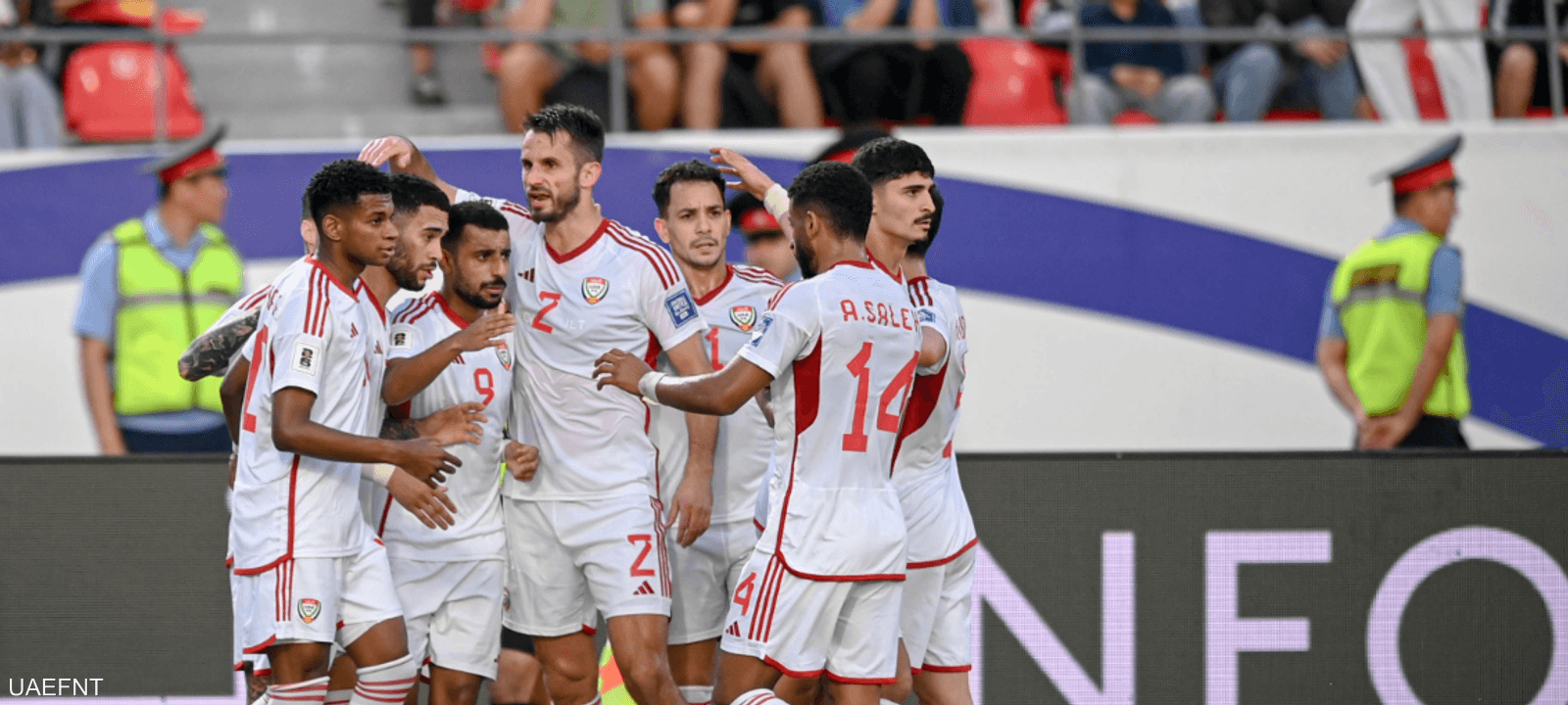 الإمارات تأهلت للملحق الآسيوي في تصفيات كأس العالم