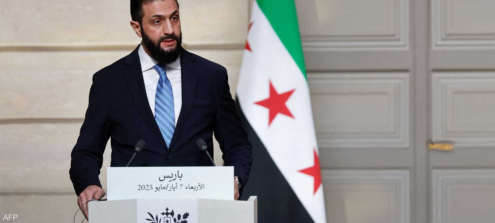 الرئيس السوري أحمد الشرع