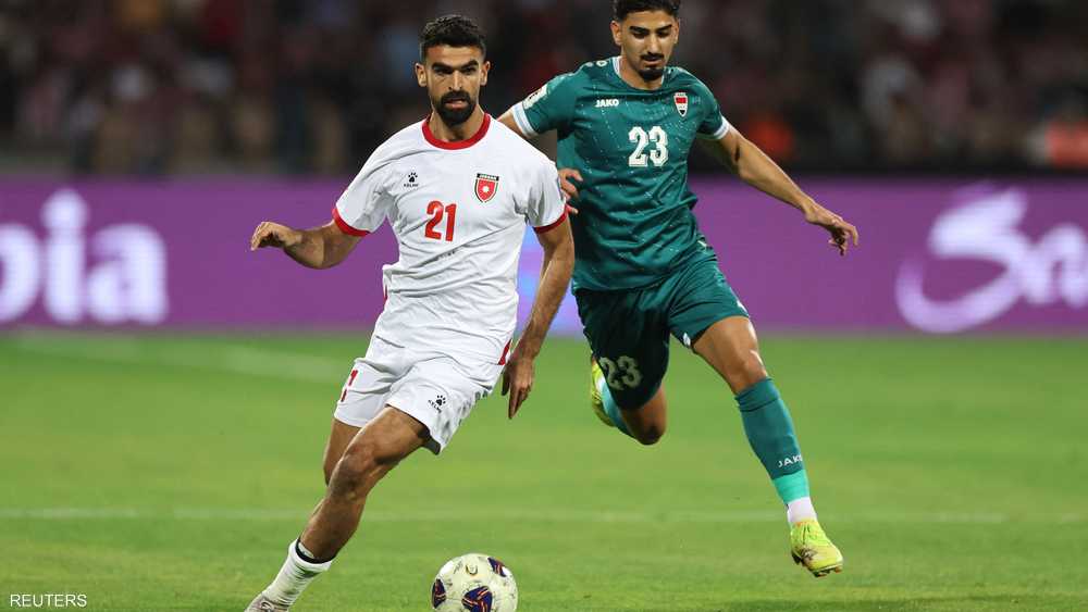 الأردن تأهل للمونديال بينما العراق سيكمل مشوار التصفيات