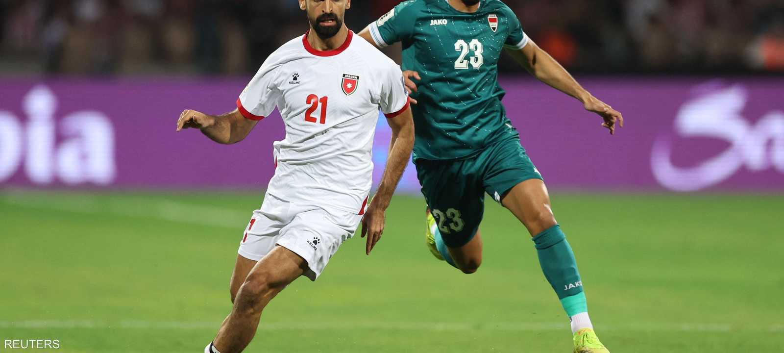 الأردن تأهل للمونديال بينما العراق سيكمل مشوار التصفيات