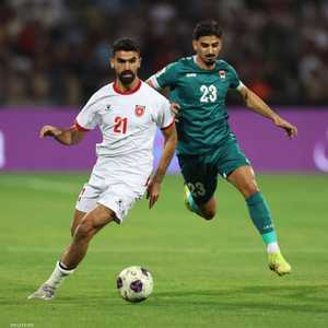 الأردن تأهل للمونديال بينما العراق سيكمل مشوار التصفيات