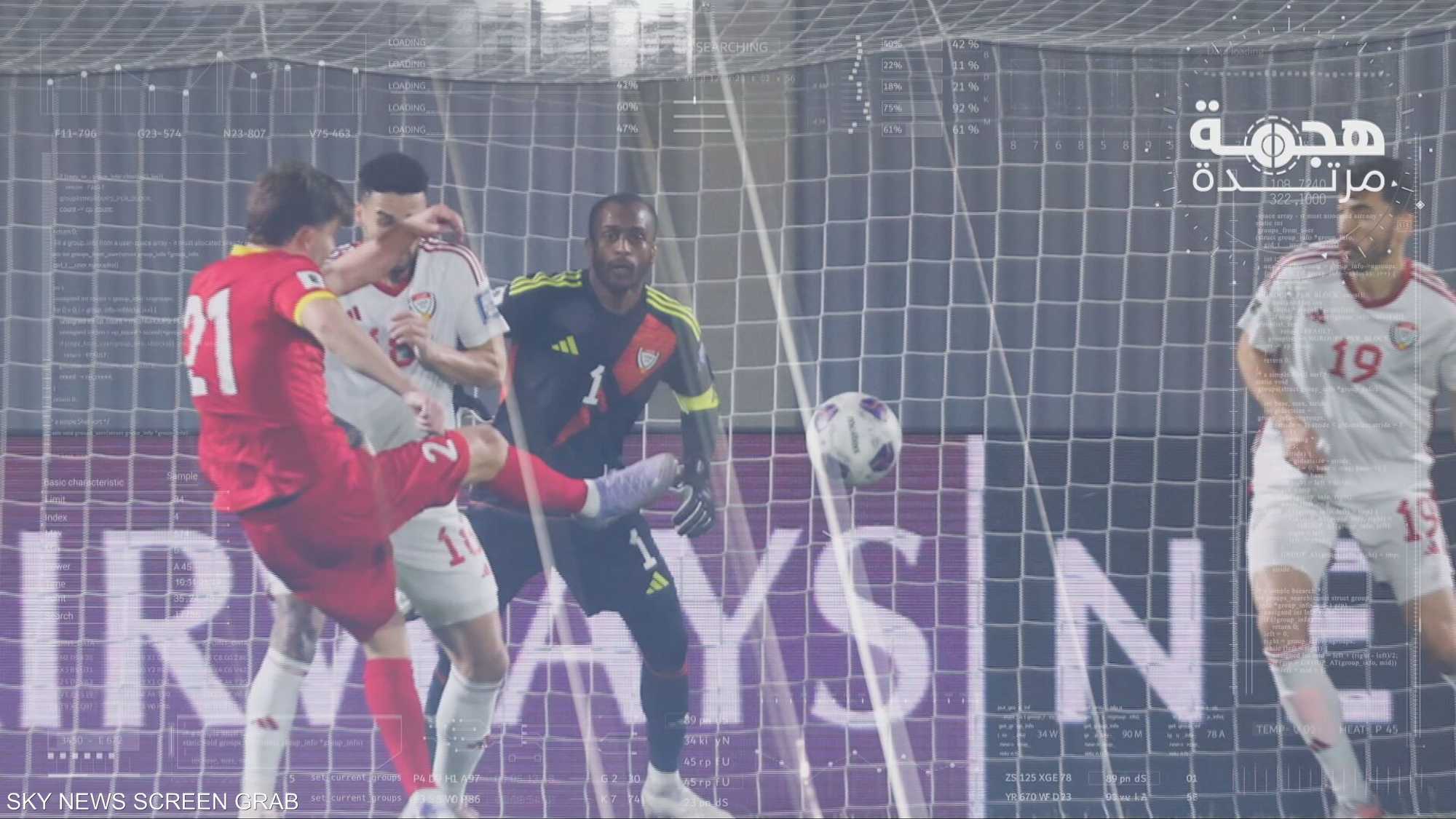 عٌمان تحسم آخر مقاعد الملحق الآسيوي لتصفيات كأس العالم