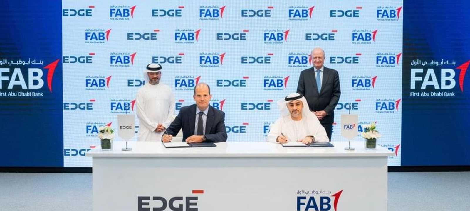 شراكة إستراتيجية بين "ايدج" و"أبوظبي الأول"