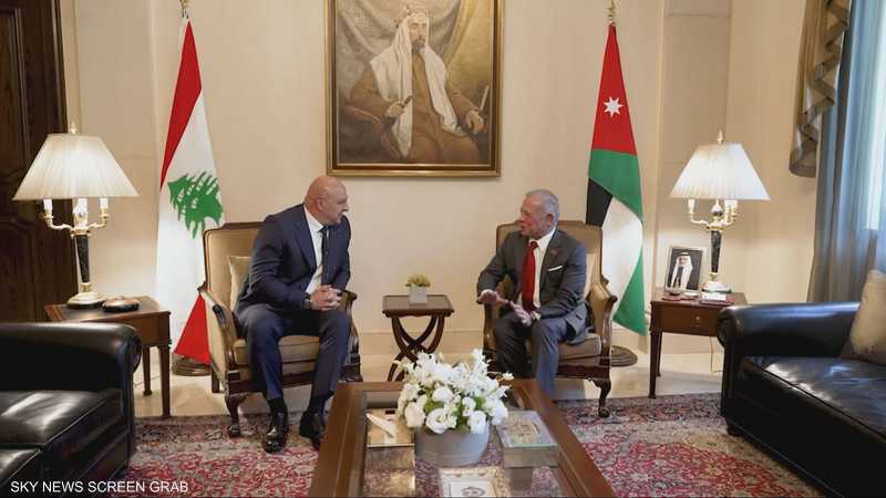العاهل الأردني يؤكد وقوف المملكة إلى جانب لبنان
