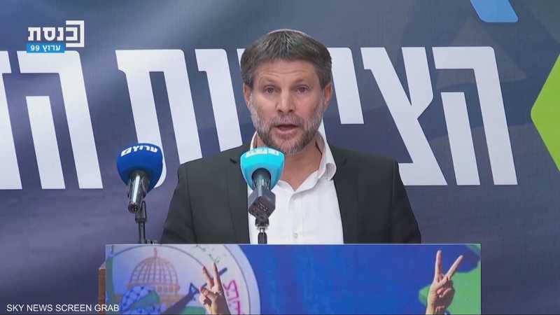 وزير المالية الإسرائيلي يفرض عقوبات اقتصادية على الفلسطينيين