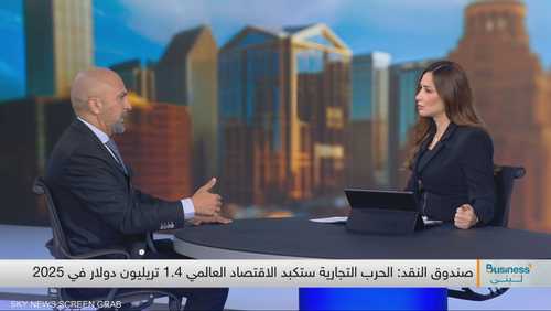 رئيس منطقة الشرق الأوسط بشركة "Nuveen" فادي خوري