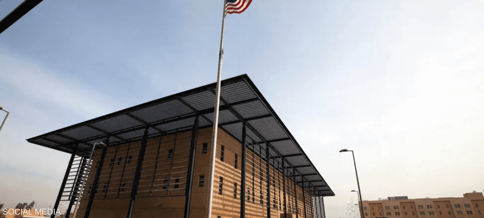 السفارة الأميركية في بغداد