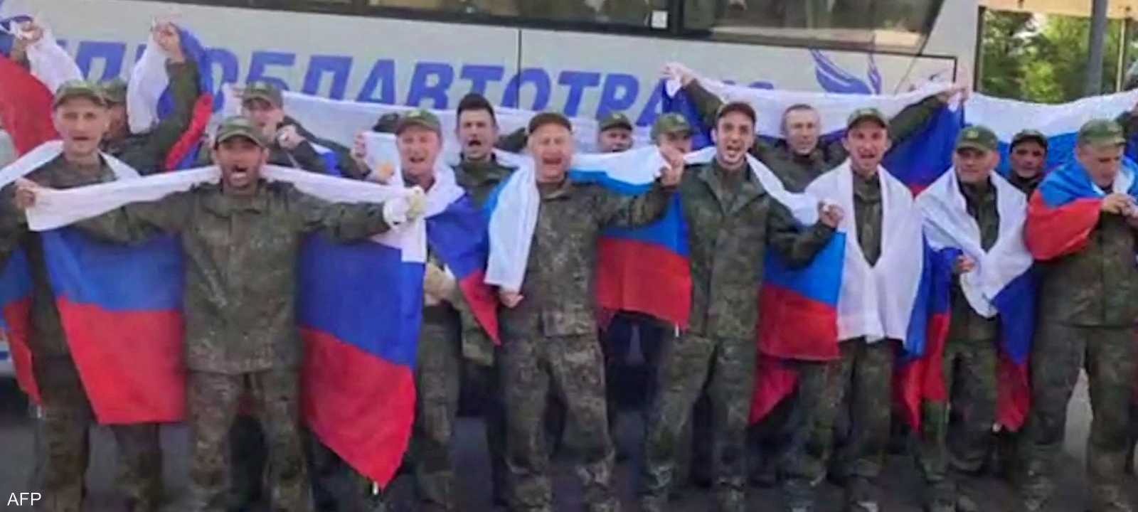 مجموعة من الأسرى الروس الذي أفرج عنهم بصفقة التبادل