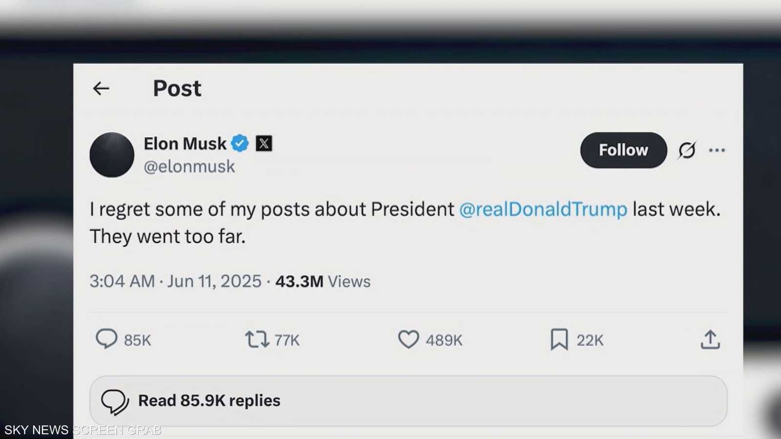 ماسك يعبر عن ندمه مما نشره من انتقادات وتهديدات للرئيس ترامب