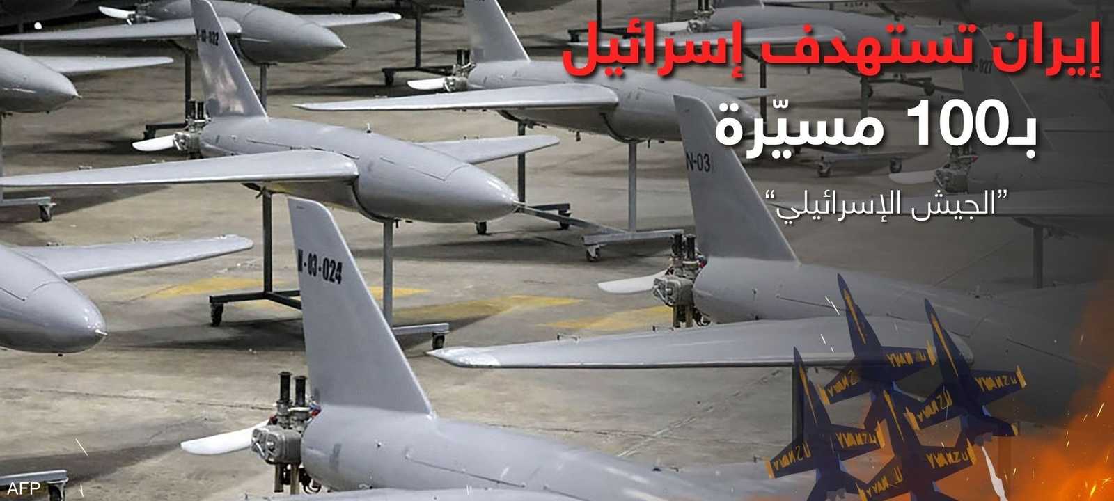 إيران ترد بـ"الوعد الصادق 3" على "الأسد الصاعد" الإسرائيلي