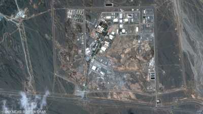 إعلام إيراني: هجوم أميركي إسرائيلي على منشأة نطنز النووية