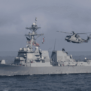 المدمرة "يو إس إس توماس هودنر"