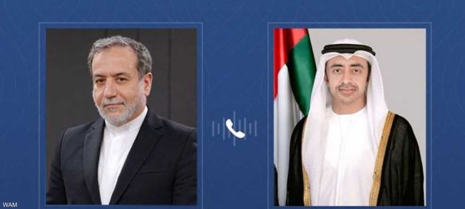 اتصال هاتفي بين وزيري خارجية الإمارات وإيران