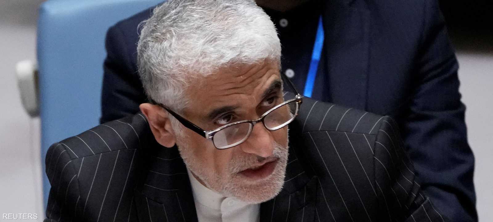 سفير إيران لدى الأمم المتحدة أمير سعيد إيرواني
