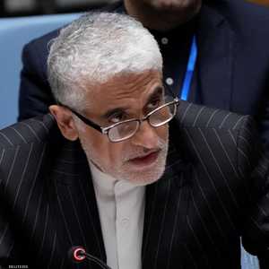 سفير إيران لدى الأمم المتحدة أمير سعيد إيرواني