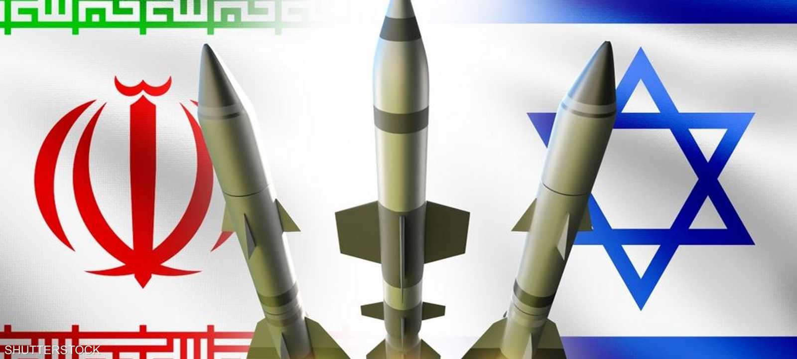 تصعيد خطير بين إيران وإسرائيل.. أرشيفية