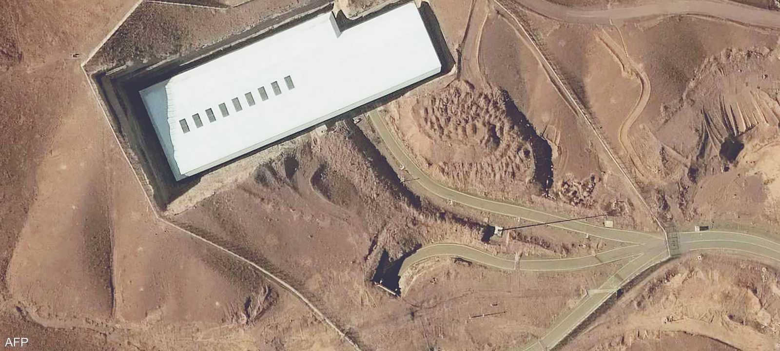 منشأة فوردو الإيرانية