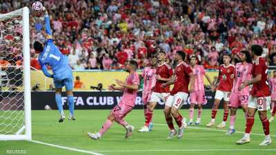 الأهلي يفتتح مشواره في مونديال الأندية بتعادل مع إنتر ميامي