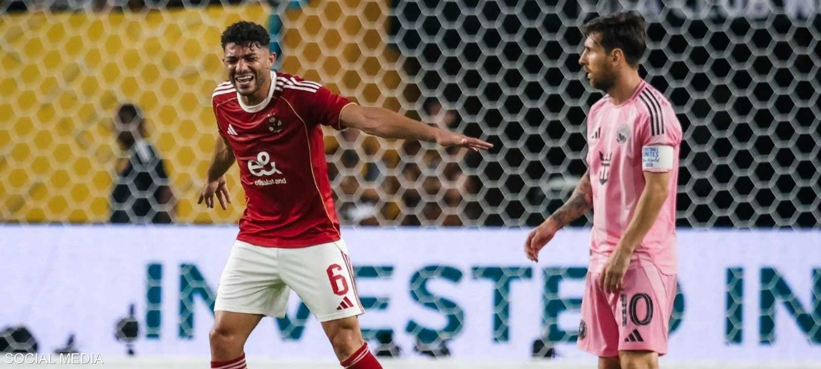 ياسر إبراهيم وميسي